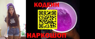 mdma Малгобек