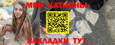 mdma Малгобек