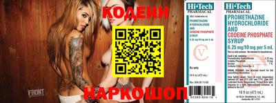 мефедрон мука Малоярославец