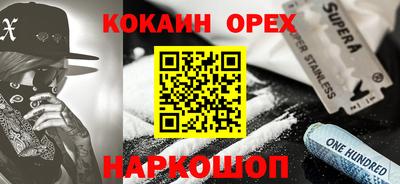 дмт Мариинск