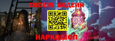 mdma Малгобек