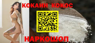 дмт Мариинск