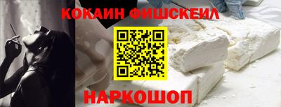 дмт Мариинск