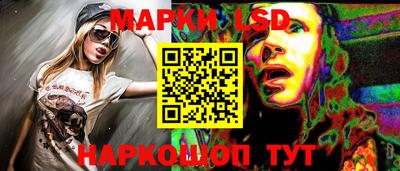 мефедрон мука Малоярославец