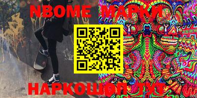 mdma Малгобек