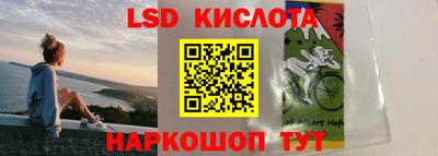 mdma Малгобек