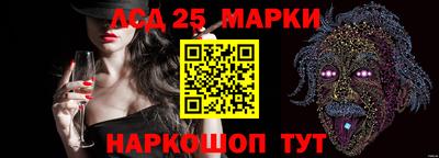 мефедрон мука Малоярославец