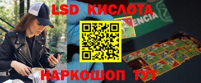 mdma Малгобек