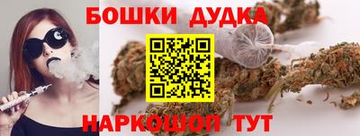 mdma Малгобек