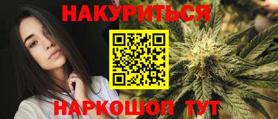 mdma Малгобек
