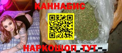мефедрон мука Малоярославец
