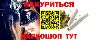 дмт Мариинск