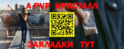 mdma Малгобек