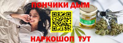 мефедрон мука Малоярославец