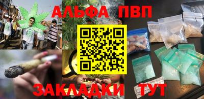 дмт Мариинск