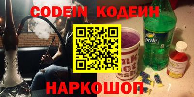 mdma Малгобек