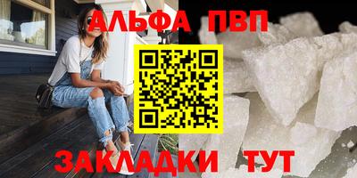 дмт Мариинск