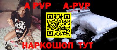 mdma Малгобек