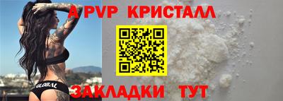mdma Малгобек