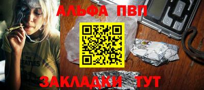 mdma Малгобек