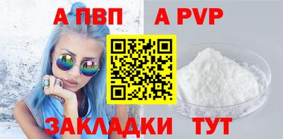 mdma Малгобек