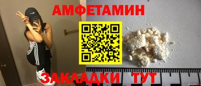 мефедрон мука Малоярославец