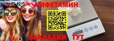 мефедрон мука Малоярославец