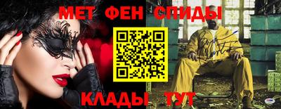 mdma Малгобек
