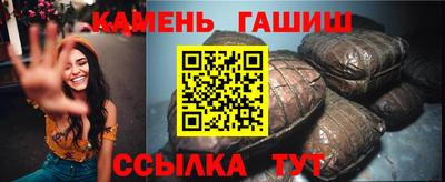мефедрон мука Малоярославец