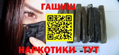 дмт Мариинск