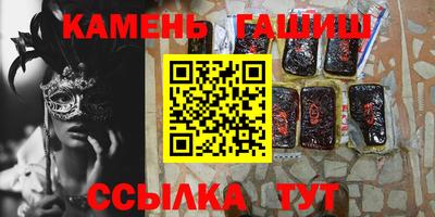 mdma Малгобек