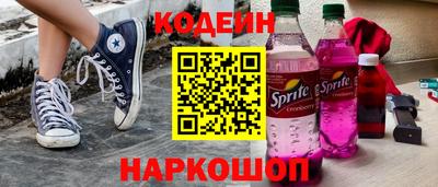 мефедрон мука Малоярославец